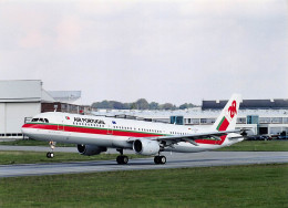 Airbus A321 In Air Portugal Colours - +/- 180 X 130 Mm. - Photo Presse Originale - Luftfahrt