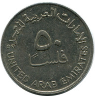 50 FILS 1973 UAE UNITED ARAB EMIRATES Islámico Moneda #AK203.E.A - United Arab Emirates