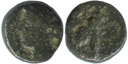 Ancient Authentic GREEK Coin 1.1g/10mm #SAV1363.11.U.A - Griekenland