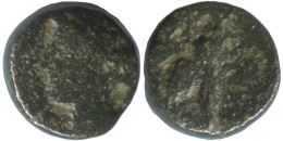 Ancient Authentic GREEK Coin 1.1g/10mm #SAV1363.11.U.A - Griechische Münzen