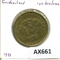 100 DRACHMES 1999 GRIECHENLAND GREECE Münze #AX661.D.A - Grèce
