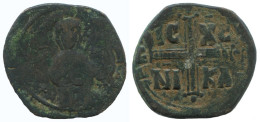 JESUS CHRIST ANONYMOUS CROSS Antique BYZANTIN Pièce 8.4g/30mm #AA643.21.F.A - Byzantinische Münzen
