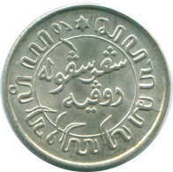 1/10 GULDEN 1941 S NIEDERLANDE OSTINDIEN SILBER Koloniale Münze #NL13613.3.D.A - Niederländisch-Indien