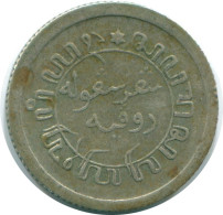 1/10 GULDEN 1928 NETHERLANDS EAST INDIES SILVER Colonial Coin #NL13437.3.U.A - Indie Olandesi