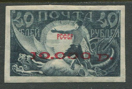 Russia:Unused Overprinted Stamp Man With Dragon 40 Roubles,  MNH, 1922 - Neufs