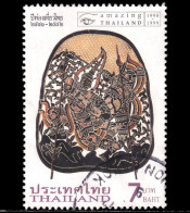 Thailand Stamp 1998 1998-1999 Amazing Thailand Years 7 Baht - Used - Tailandia