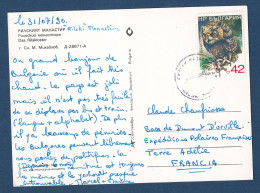 Russie - Sur Carte Postale - Pour Base De Dumont D'Urville - Expéditions Polaires Française - Other & Unclassified
