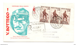 Italia FDC Venetia 1960 Bottego Striscia Di Tre Viaggiata Racc. Per L'Italia - FDC