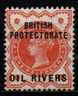 COTE DU NIGER 1892 SANS GOMME - Other & Unclassified