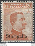 1921-22 Egeo Stampalia 20c. Arancio Bc MNH Sassone N. 11 - Altri & Non Classificati