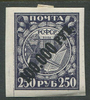 Russia:Unused Overprinted Stamp 100.00 RUB, 1922, Coated Paper, MH - Ungebraucht