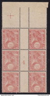 1894 ETIOPIA/ETHIOPIE/ATHIOPIEN - N° 2 Block Of 6 With Gutter Pair MNH/** - Autres - Afrique
