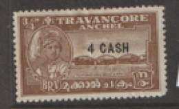 India Travancore 1941  SG 74 4ca  Surcharge  Perf 12.1/21 Mounted Mint - Travancore