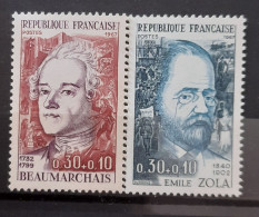 France Yvert 1511-1512** Année 1967 MNH. - Neufs