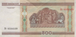 500 RUBLES 2000 BELARUS Paper Money Banknote #PK600 - Lokale Ausgaben