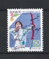 Japan 1996 Sport Y.T. 2291 (0) - Oblitérés