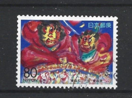 Japan 1996 Nebuta Festival  Y.T. 2278 (0) - Usados