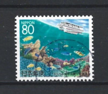 Japan 1996 Regional Issue Y.T. 2270 (0) - Gebruikt