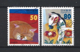 Japan 1996 Letter Writing Day Y.T. 2279/2280 (0) - Gebraucht