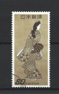 Japan 1996 Kimono  Y.T. 2263 (0) - Gebruikt