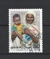 Japan 1996 50 Y. UNICEF Y.T. 2255 (0) - Oblitérés