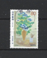 Japan 1996 Philately Week Y.T. 2253 (0) - Gebraucht