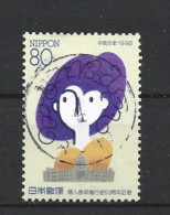 Japan 1996 50 Y. Women's Vote  Y.T. 2252 (0) - Used Stamps