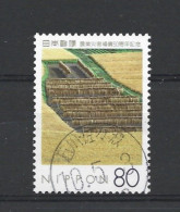 Japan 1997 Rice Culture Y.T. 2395 (0) - Used Stamps