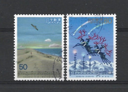 Japan 1997 Favourite Songs Y.T. 2396/2397 (0) - Used Stamps