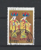 Japan 1997 Ryu-Kyu Dance Y.T. 2387 (0) - Used Stamps