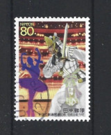 Japan 1997 New Nat. Theatre Y.T. 2377 (0) - Oblitérés