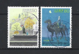 Japan 1997 Favourite Songs Y.T. 2378/2379 (0) - Used Stamps