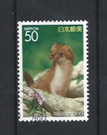 Japan 1997 Fauna Y.T. 2335 (0) - Usati