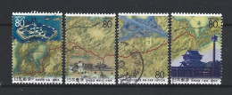 Japan 1997 Okayama Castle Y.T. 2339/2342 (0) - Oblitérés