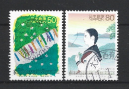 Japan 1998 Favourite Songs  Y.T. 2445/2446 (0) - Used Stamps