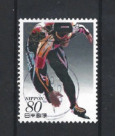 Japan 1998 Ol. Games Nagano Y.T. 2410 (0) - Used Stamps