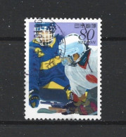 Japan 1998 Ol. Games Nagano Y.T. 2414 (0) - Used Stamps