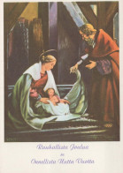 Virgen María Virgen Niño JESÚS Navidad Religión Vintage Tarjeta Postal CPSM #PBB759.ES - Jungfräuliche Marie Und Madona