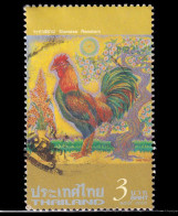 Thailand Stamp 2005 Siamese Rooster 3 Baht - Used - Thaïlande