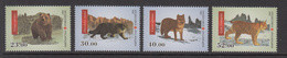 2014 Kyrgyzstan Endangered Animals Bear, Lynx, Fox Wild Cat Set Of 4 MNH - Felini