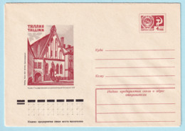 USSR 1976.0116. History Museum, Tallinn. Prestamped Cover, Unused - 1970-79