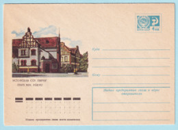 USSR 1976.0210. Pärnu, Estonia. Prestamped Cover, Unused - 1970-79