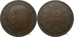 Grèce - Royaume - Georges Ier - 10 Lepta 1882 A - TTB/XF45 - Mon6508 - Grecia