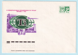 USSR 1976.0223. Titanium Conference, Moscow. Prestamped Cover, Unused - 1970-79