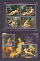 Benin 2013 - Peinture - D'art Erotique - ANTONIO BELLUCCI - BL + BF  - MNH - Nudi