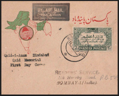 Pakistan 1956 Qaid Memorial, Divided India Map, Inset Jinhaa 3 Anna,Karachi To Bombay, India, Bangladesh (**) VERY RARE - Pakistán