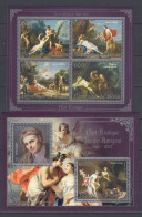 Benin 2013 - Peinture - D'art Erotique - JACOPO AMIGONI - BL + BF  - MNH - Aktmalerei