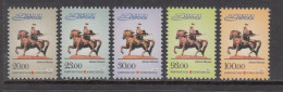 2014 Kyrgyzstan Manas Monument Horses Complete Set Of 5 MNH - Kirgisistan