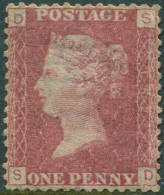 Great Britain 1858 SG44 1d Red QV DSSD MH - Ohne Zuordnung