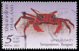 Thailand Stamp 2021 Crabs (3rd Series) 5 Baht - Used - Thaïlande